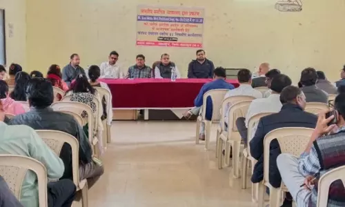 आवारा कुत्तों के नियंत्रण हेतु जनपद स्तरीय कार्यशाला सम्पन्न आवारा कुत्तों के नियंत्रण हेतु जनपद स्तरीय कार्यशाला सम्पन्न