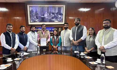 अभाविप ने विश्वविद्यालय अनुदान आयोग के सचिव को ज्ञापन सौंपा अभाविप ने विश्वविद्यालय अनुदान आयोग के सचिव को ज्ञापन सौंपा