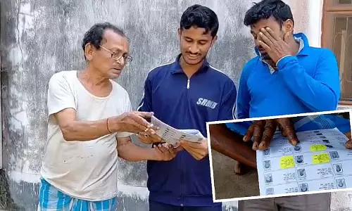 Voter List में बांग्लादेशी नागरिक, जिनके पिता-बेटे की उम्र में 5 साल का अजीब अंतर Voter List में बांग्लादेशी नागरिक, जिनके पिता-बेटे की उम्र में 5 साल का अजीब अंतर