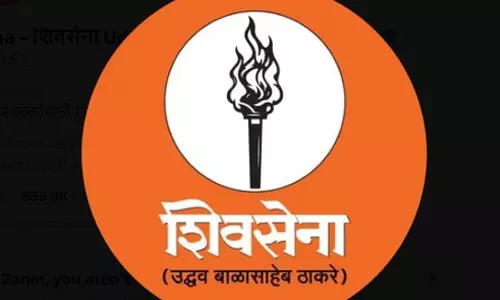 नगर निगम चुनावों की घोषणा पर शिवसेना ने जताई आपत्ति, आयोग को लिखा पत्र