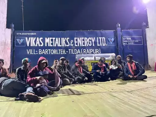 रायपुर : प्लांट में मजदूर की संदिग्ध मौत रायपुर : प्लांट में मजदूर की संदिग्ध मौत