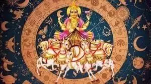 Dhanu Sankranti 2025 Date: जानें कब है धनु संक्रांति , स्नान-दान और पूजा की सही विधि Dhanu Sankranti 2025 Date: जानें कब है धनु संक्रांति , स्नान-दान और पूजा की सही विधि