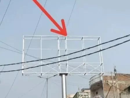 Unnao: DM हटने के बाद उन्नाव में यूनीपोल की वापसी Unnao: DM हटने के बाद उन्नाव में यूनीपोल की वापसी