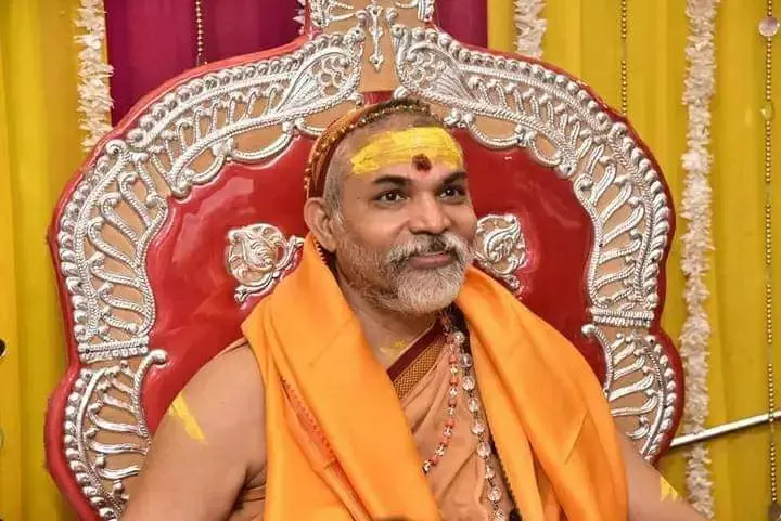 Varanasi: शुक्ल यजुर्वेद माध्यन्दिनी घनपाठ का लोकार्पण समारोह आयोजित Varanasi: शुक्ल यजुर्वेद माध्यन्दिनी घनपाठ का लोकार्पण समारोह आयोजित
