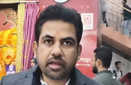 नितिन नबीन पूरे भारत में भाजपा के विचारों को आगे लेकर जाएंगे : दानिश इकबाल नितिन नबीन पूरे भारत में भाजपा के विचारों को आगे लेकर जाएंगे : दानिश इकबाल