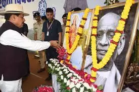 Bhopal: मुख्यमंत्री यादव ने लौह पुरुष सरदार पटेल को सम्मानित किया Bhopal: मुख्यमंत्री यादव ने लौह पुरुष सरदार पटेल को सम्मानित किया
