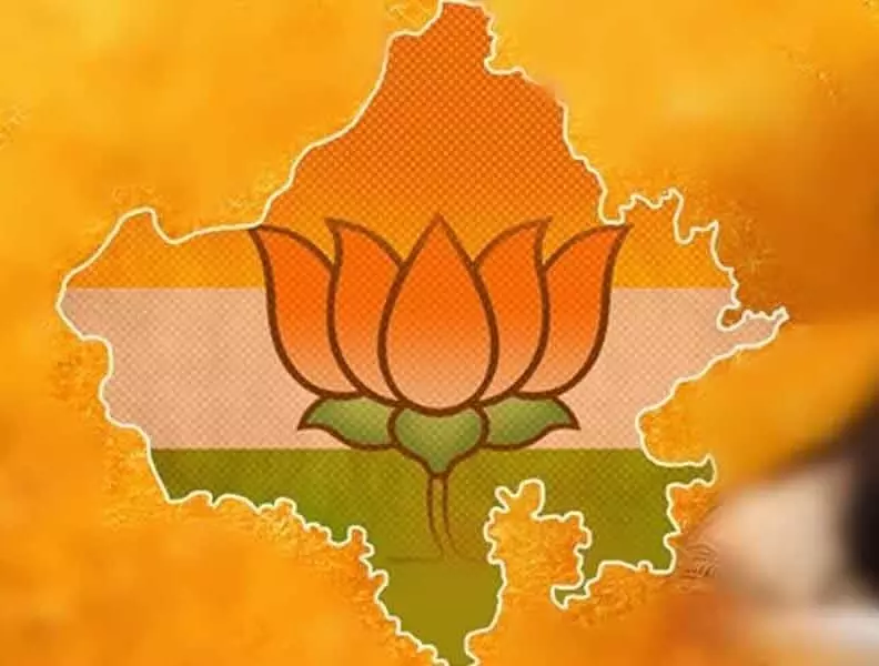 Jaipur: भाजपा कार्यकर्ता मामले की अगली सुनवाई 17 दिसंबर को Jaipur: भाजपा कार्यकर्ता मामले की अगली सुनवाई 17 दिसंबर को