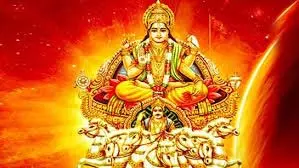 Dhanu Sankranti 2025: पुण्य काल में मनाई जाएगी धनु संक्रांति, जान लें स्नान-दान और पूजा का शुभ मुहूर्त Dhanu Sankranti 2025: पुण्य काल में मनाई जाएगी धनु संक्रांति, जान लें स्नान-दान और पूजा का शुभ मुहूर्त