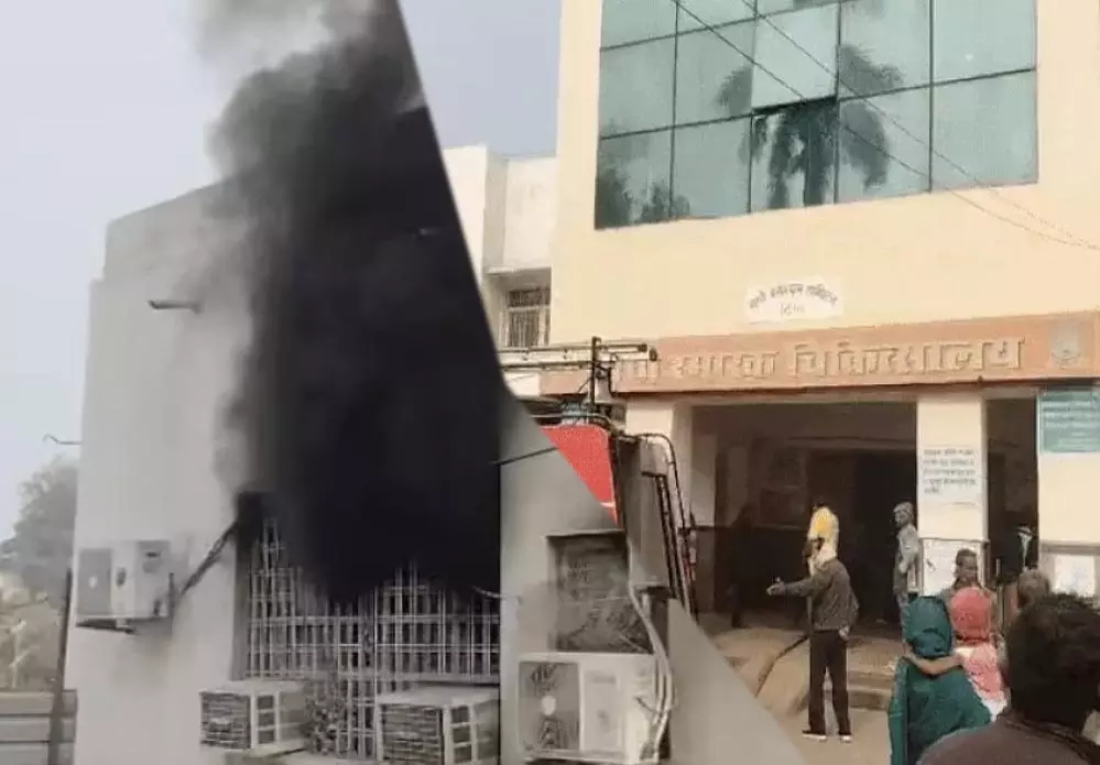 Rewa: अस्पताल प्रशासन पर गंभीर आरोप, 11 घंटे तक छुपाई गई घटना Rewa: अस्पताल प्रशासन पर गंभीर आरोप, 11 घंटे तक छुपाई गई घटना
