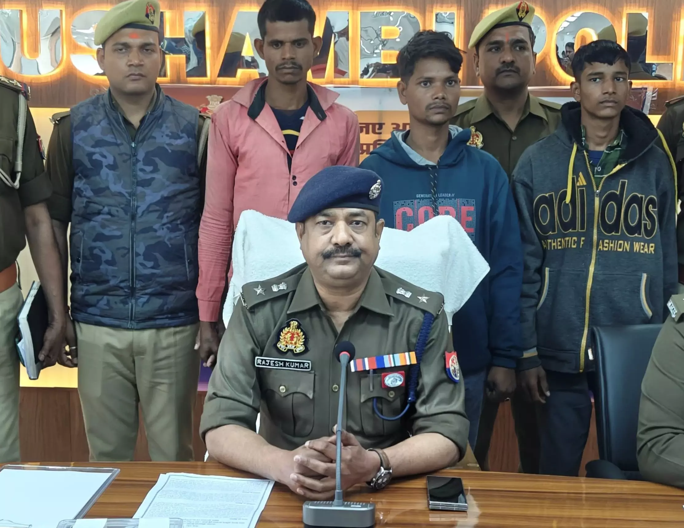 Kaushambi: साराय अकिल ब्लाइंड मर्डर केस में दोषियों पर कार्रवाई Kaushambi: साराय अकिल ब्लाइंड मर्डर केस में दोषियों पर कार्रवाई