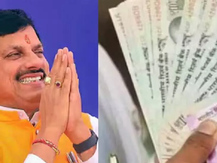 Jabalpur: 1,000 करोड़ की योजना से खेलों को मिलेगा नया प्रोत्साहन Jabalpur: 1,000 करोड़ की योजना से खेलों को मिलेगा नया प्रोत्साहन
