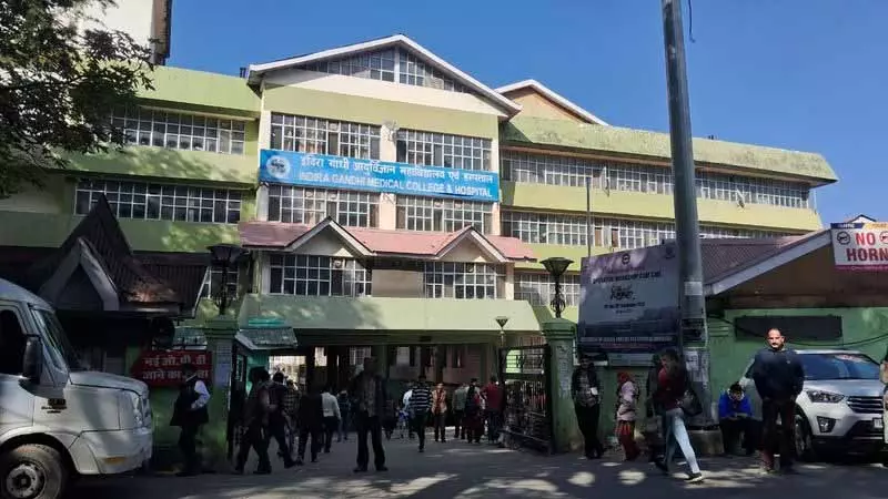 IGMC, शिमला ने रैगिंग के आरोप में 2 ट्रेनी डॉक्टरों को सस्पेंड किया IGMC, शिमला ने रैगिंग के आरोप में 2 ट्रेनी डॉक्टरों को सस्पेंड किया