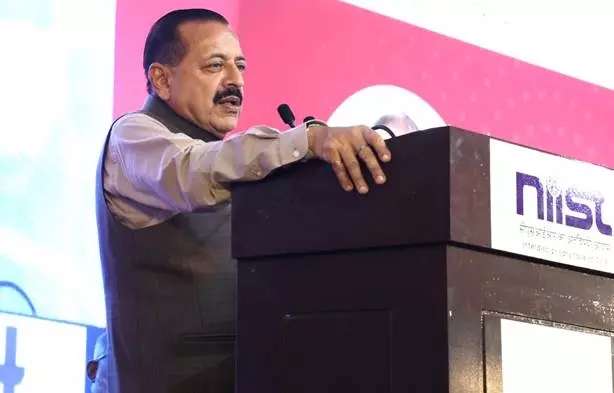 New Delhi: राष्ट्रीय स्तर पर भू-स्थानिक पारिस्थितिकी पर आयोजन 17 दिसंबर को New Delhi: राष्ट्रीय स्तर पर भू-स्थानिक पारिस्थितिकी पर आयोजन 17 दिसंबर को