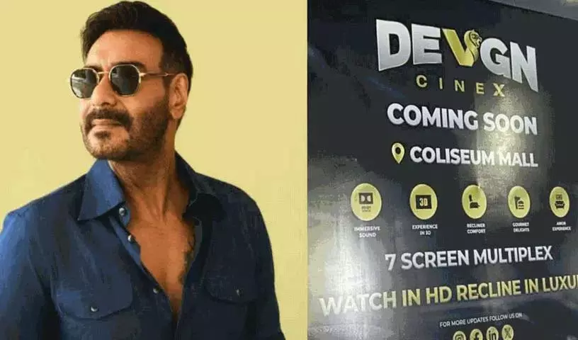 अजय देवगन ने हैदराबाद में Cine-X Multiplex लॉन्च किया, तेलुगु स्टार्स से मुकाबला अजय देवगन ने हैदराबाद में Cine-X Multiplex लॉन्च किया, तेलुगु स्टार्स से मुकाबला