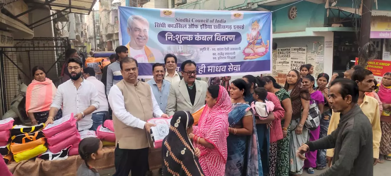 सिंधी काउंसिल ने पुराना राजेंद नगर में निःशुल्क कंबल वितरण अभियान चलाया सिंधी काउंसिल ने पुराना राजेंद नगर में निःशुल्क कंबल वितरण अभियान चलाया