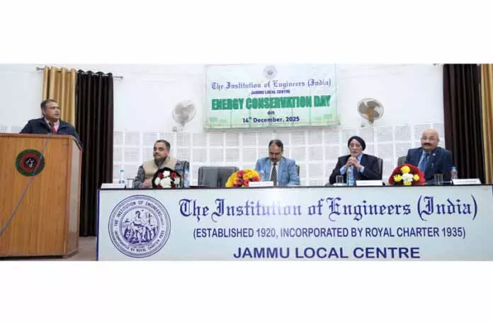 IEI Jammu सेंटर ने ऊर्जा संरक्षण दिवस मनाया IEI Jammu सेंटर ने ऊर्जा संरक्षण दिवस मनाया