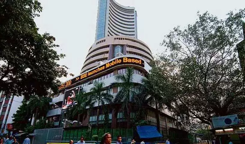 शेयर बाज़ार मामूली गिरावट के साथ बंद हुए.. Sensex 54 अंक नीचे शेयर बाज़ार मामूली गिरावट के साथ बंद हुए.. Sensex 54 अंक नीचे