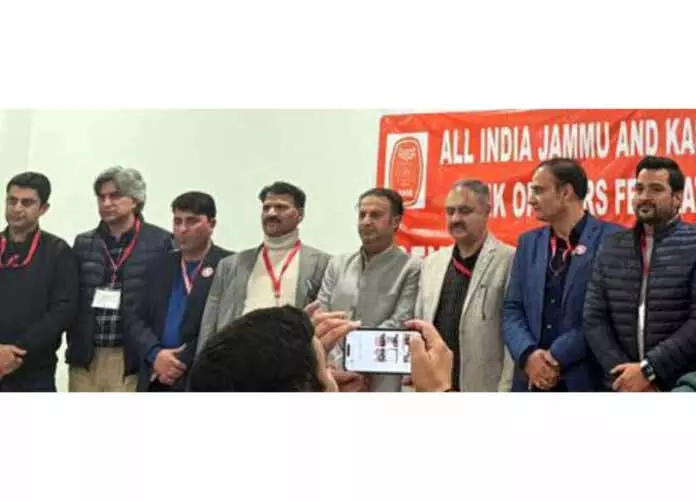 AIJKBOF के लिए नए नेतृत्व का चुनाव हुआ AIJKBOF के लिए नए नेतृत्व का चुनाव हुआ