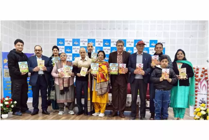 डोगरी संस्था Jammu ने कृष्ण प्रेम की बच्चों की पुस्तकों का विमोचन किया डोगरी संस्था Jammu ने कृष्ण प्रेम की बच्चों की पुस्तकों का विमोचन किया