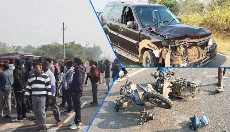 Kalahandi में बीजू एक्सप्रेसवे पर कार ने स्कूटर को टक्कर मारी, दो लोगों की मौत Kalahandi में बीजू एक्सप्रेसवे पर कार ने स्कूटर को टक्कर मारी, दो लोगों की मौत