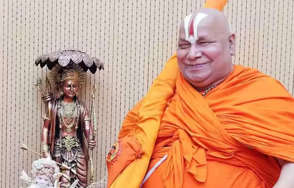Kalki Avatar का अर्थ और रहस्य: जगतगुरु रामभद्राचार्य ने किया खुलासा Kalki Avatar का अर्थ और रहस्य: जगतगुरु रामभद्राचार्य ने किया खुलासा