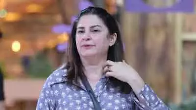 Farah Khan ने कुनिका सदानंद को दिया नया बॉयफ्रेंड ढूंढने का मज़ेदार सुझाव Farah Khan ने कुनिका सदानंद को दिया नया बॉयफ्रेंड ढूंढने का मज़ेदार सुझाव