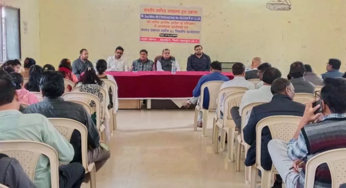आवारा कुत्तों के नियंत्रण हेतु जनपद स्तरीय कार्यशाला सम्पन्न आवारा कुत्तों के नियंत्रण हेतु जनपद स्तरीय कार्यशाला सम्पन्न