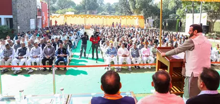 हरियाणा सीएम विंडो पर 14.82 लाख से अधिक शिकायतें, 14.12 लाख का समाधान हरियाणा सीएम विंडो पर 14.82 लाख से अधिक शिकायतें, 14.12 लाख का समाधान