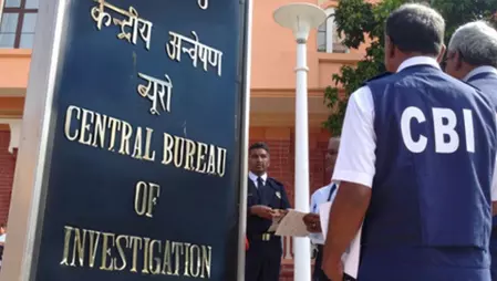 सीबीआई ने साइबर अपराध के बड़े इंफ्रास्ट्रक्चर पर की छापेमारी, फर्जी मैसेज भेजकर ठगने के मामले में तीन गिरफ्तार सीबीआई ने साइबर अपराध के बड़े इंफ्रास्ट्रक्चर पर की छापेमारी, फर्जी मैसेज भेजकर ठगने के मामले में तीन गिरफ्तार