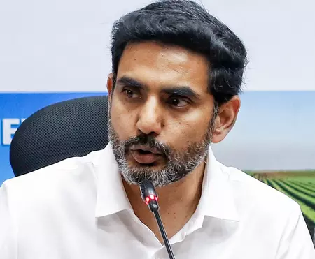 शिक्षा मंत्री नारा लोकेश ने धर्मेंद्र प्रधान से की मुलाकात, शिक्षा सुधारों के लिए मांगी धनराशि शिक्षा मंत्री नारा लोकेश ने धर्मेंद्र प्रधान से की मुलाकात, शिक्षा सुधारों के लिए मांगी धनराशि