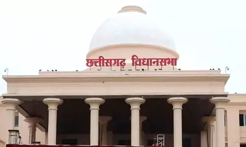 CG विधानसभा के शीतकालीन सत्र का तीसरा दिन आज CG विधानसभा के शीतकालीन सत्र का तीसरा दिन आज