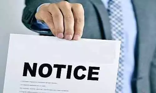 मुख्य चिकित्सा एवं स्वास्थ्य अधिकारी ने अर्नव Hospital की फर्जी इंस्पेक्शन रिपोर्ट को लेकर दो लोगों को नोटिस जारी