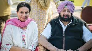 Amarinder, और उनका परिवार बीजेपी के प्रति पूरी तरह प्रतिबद्ध