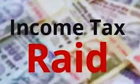Income Tax Department ने पूर्व कांग्रेस विधायक आंवला से जुड़े 12 ठिकानों पर तलाशी ली