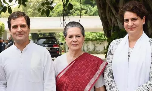 नेशनल हेराल्ड केस: सोनिया गांधी और राहुल गांधी को बड़ी राहत नेशनल हेराल्ड केस: सोनिया गांधी और राहुल गांधी को बड़ी राहत