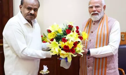 जनता दल (एस) नेता और केंद्रीय मंत्री एच डी कुमारस्वामी के जन्मदिन पर प्रधानमंत्री ने दी बधाई जनता दल (एस) नेता और केंद्रीय मंत्री एच डी कुमारस्वामी के जन्मदिन पर प्रधानमंत्री ने दी बधाई