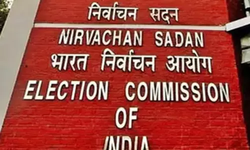 पश्चिम बंगाल में ड्राफ्ट मतदाता सूची जारी, आयोग ने 15 जनवरी तक दिया आपत्ति दर्ज कराने का मौका