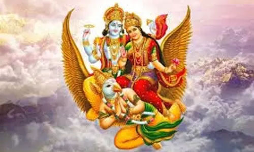 Dhanu Sankranti 2025: धनु संक्रांति पर न करें ये 5 काम, वरना परिवार पर आ जाएगा आर्थिक संकट