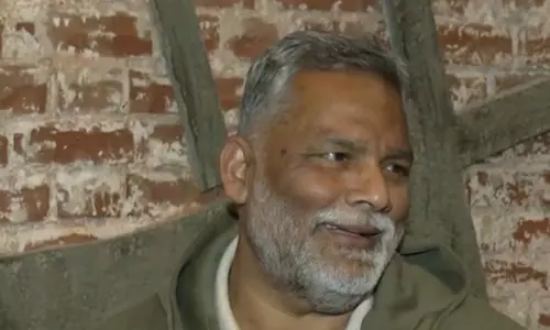 पप्पू यादव ने हिजाब मामले में नीतीश कुमार का किया बचाव पप्पू यादव ने हिजाब मामले में नीतीश कुमार का किया बचाव