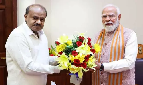 HD कुमारस्वामी 66 साल के हुए: PM Modi और गणमान्य लोगों ने उन्हें बधाई दी HD कुमारस्वामी 66 साल के हुए: PM Modi और गणमान्य लोगों ने उन्हें बधाई दी