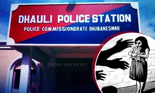 Bhubaneswar में नाबालिग लड़की से गैंगरेप, दो गिरफ्तार, तीसरे की तलाश जारी