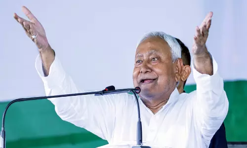 Nitish Kumar ने 7 निश्चय-3 कार्यक्रम की घोषणा की, प्रमुख प्रस्तावों का अनावरण किया Nitish Kumar ने 7 निश्चय-3 कार्यक्रम की घोषणा की, प्रमुख प्रस्तावों का अनावरण किया