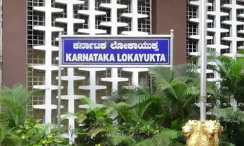 Karnataka लोकायुक्त की अवैध संपत्ति पर छापेमारी