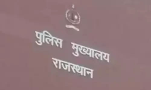 Jaipur: पुलिस कार्यालयों में मंगलवार को विशेष स्वच्छ कार्यालय अभियान Jaipur: पुलिस कार्यालयों में मंगलवार को विशेष स्वच्छ कार्यालय अभियान