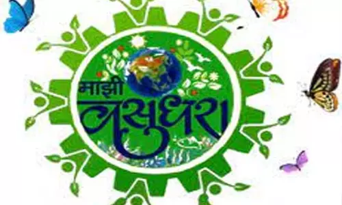 Mumbai: नागरिकों ने दिखाया जागरूकता, ‘माझी वसुंधरा’ अभियान में बढ़ी भागीदारी