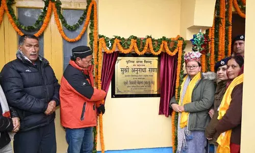 MLA Rana ने सिस्सू पुलिस स्टेशन का उद्घाटन किया, जिसमें 45 अधिकारी तैनात होंगे MLA Rana ने सिस्सू पुलिस स्टेशन का उद्घाटन किया, जिसमें 45 अधिकारी तैनात होंगे