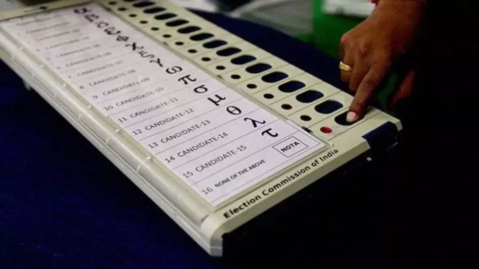 New Delhi: EVM मुद्दे पर गठबंधन में असहमति, राहुल गांधी को मिली चुनौती New Delhi: EVM मुद्दे पर गठबंधन में असहमति, राहुल गांधी को मिली चुनौती