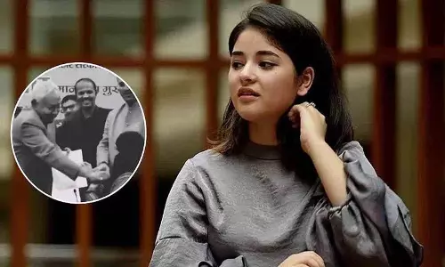Zaira Wasim ने हिजाब कांड पर बिहार के सीएम नीतीश कुमार की आलोचना की Zaira Wasim ने हिजाब कांड पर बिहार के सीएम नीतीश कुमार की आलोचना की