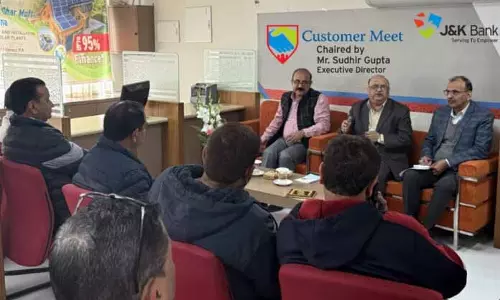 J&K बैंक ने धर्मशाला में कस्टमर मीट का आयोजन किया