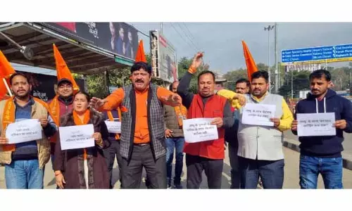 JAMMU: शिवसेना ने विरोध प्रदर्शन किया